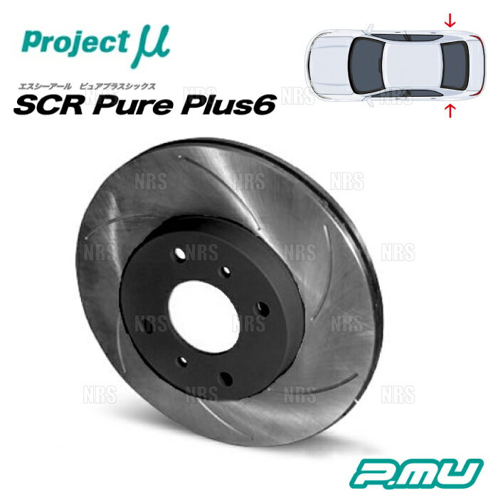 Project μ プロジェクトミュー SCR Pure Plus 6 (リア/ブラック) S2000 AP1/AP2 (SPPH207-S6BK