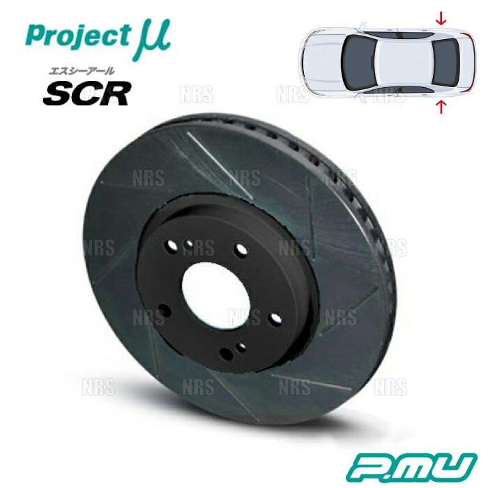 Project μ プロジェクトミュー SCR (リア/ブラック塗装品) フェアレディZ Z34/RZ34 08/12〜 (SCRN019BK