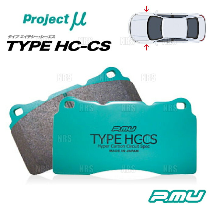 Project μ プロジェクトミュー TYPE HC-CS (フロント) パジェロ ジュニア H57A 95/10～96/11 (F432-HCCS