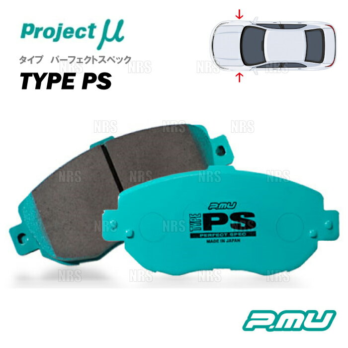 Project μ プロジェクトミュー TYPE-PS (フロント) CR-V RD5/RD6/RD7 01/9～06/10 (F307-PS