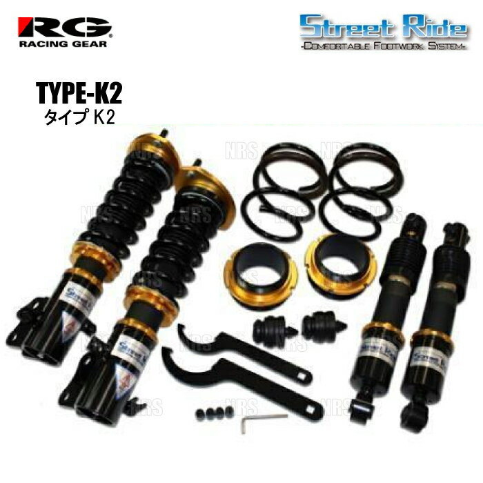 RG Street Ride ȥ꡼ȥ饤 TYPE-K2 (15Ĵ)  HA36S/HA36V 14/12 FF (SR-S412