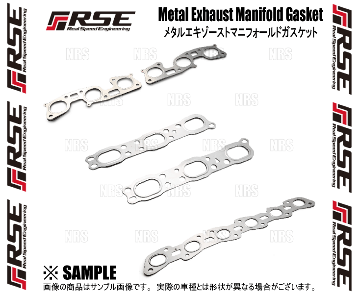 RSEリアルスピードエンジニアリング メタルエキゾーストマニフォールドガスケット セフィーロ A31/CA31/CA31改/LA31/LCA31 (RA4060-NS06A
