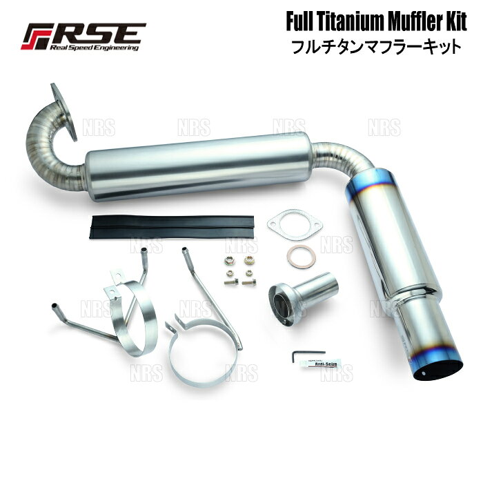 rse-ftmk-nb6c.jpg