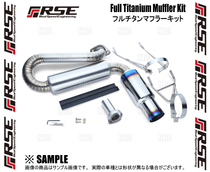 RSE リアルスピードエンジニアリング フルチタンマフラーキット ロードスター/RF ND5RC/NDERC P5-VP/PE-VPR (RB6090-MZ06A