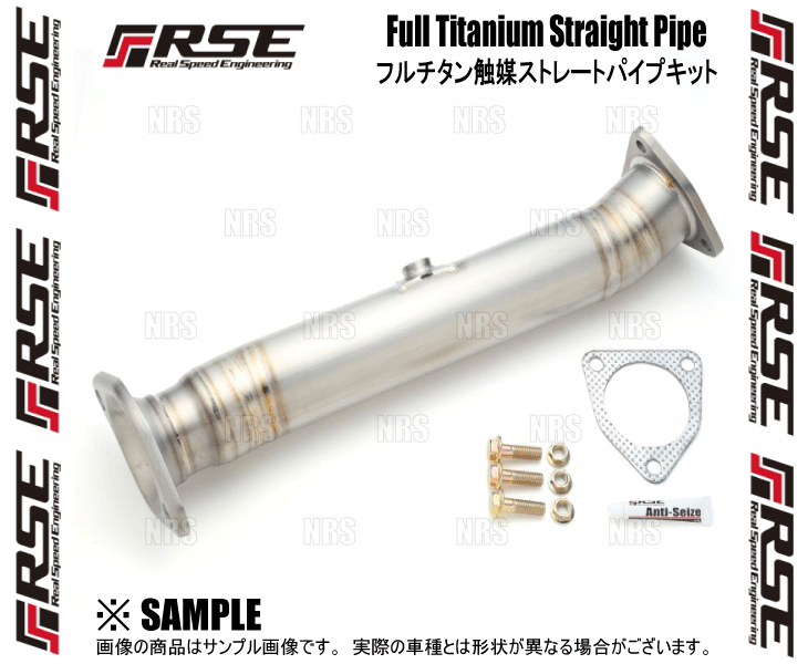 RSE �ꥢ�륹�ԡ��ɥ��󥸥˥���� �ե�������ޥ��ȥ졼�ȥѥ��� S2000 AP1/AP2 F20C/F22C (RB6100-HN04A