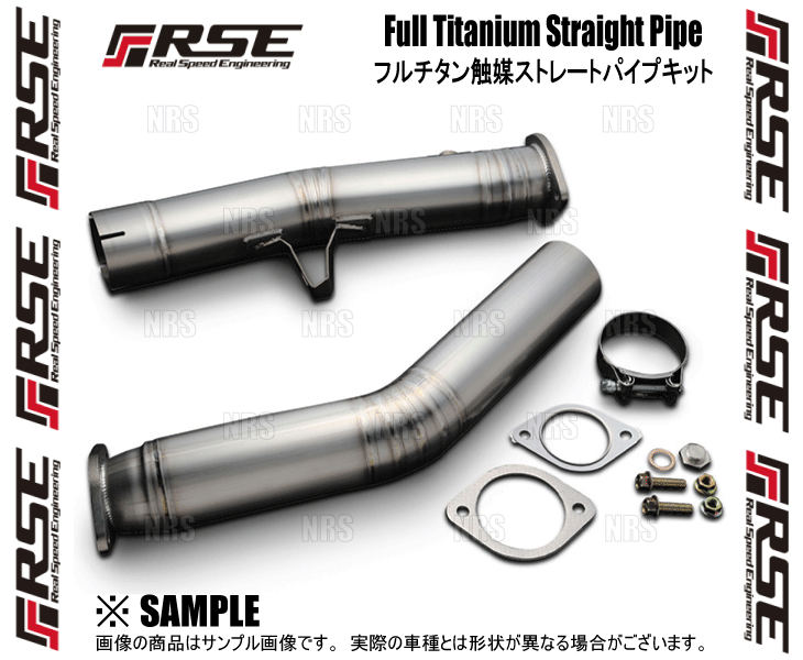 RSE �ꥢ�륹�ԡ��ɥ��󥸥˥���� �ե�������ޥ��ȥ졼�ȥѥ��� (Type-80) 86 �ʥϥ������� ZN6 FA20 (RB6100-SB03B