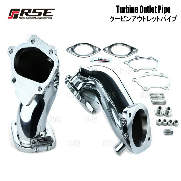 rse-outlet-rb26.jpg rse-outlet-rb26.jpg