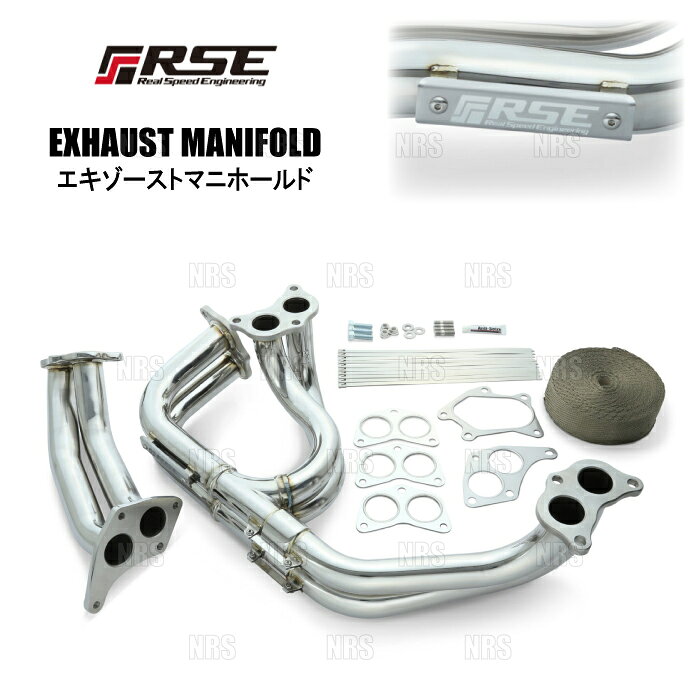 RSE リアルスピードエンジニアリング エキゾーストマニホールド (等長) WRX STI/インプレッサ STI VAB/GDB/GRB/GVB EJ20 (RB6010-SB01A