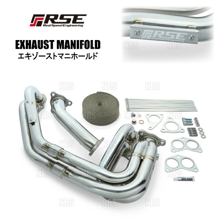 RSE リアルスピードエンジニアリング エキゾーストマニホールド (不等長) インプレッサ スポーツワゴン/STI GF8/GGA/GGB EJ20(RB6010-SB02A