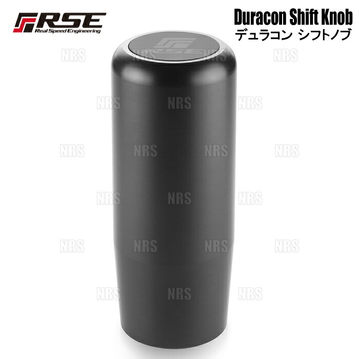 RSE リアルスピードエンジニアリング ジュラコン シフトノブ (TYPE-L/90mm) M12-P1...
