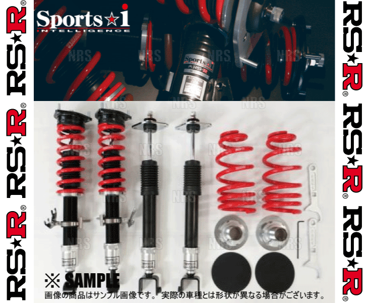 RS-R アールエスアール Sports☆i スポーツ・アイ (推奨仕様) IS F USE20 2UR-GSE H19/12～H26/5 (NSPT295M 3