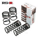 RS-R アールエスアール Ti2000 ダウンサス (前後セット) ES300h AXZH10/AXZH11 A25A-FXS H30/10〜 FF車 (T3...