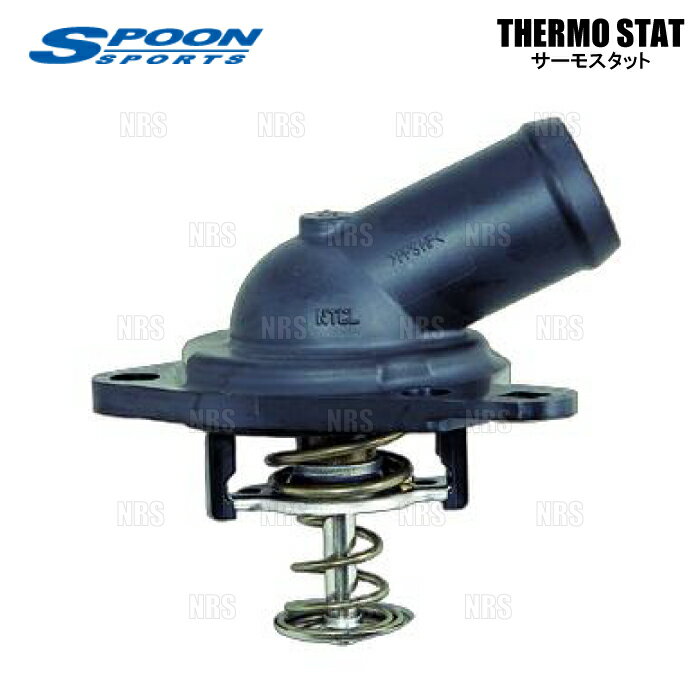SPOON スプーン THERMO STAT サーモスタット インテグラ type-R DC5 K20A (19301-DC5-000
