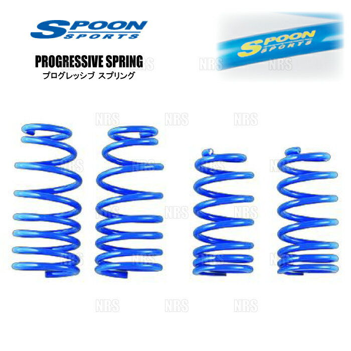 SPOON スプーン プログレッシブ スプリング (前後セット) シビック type-R FD2 K20A (51400-FD2-001