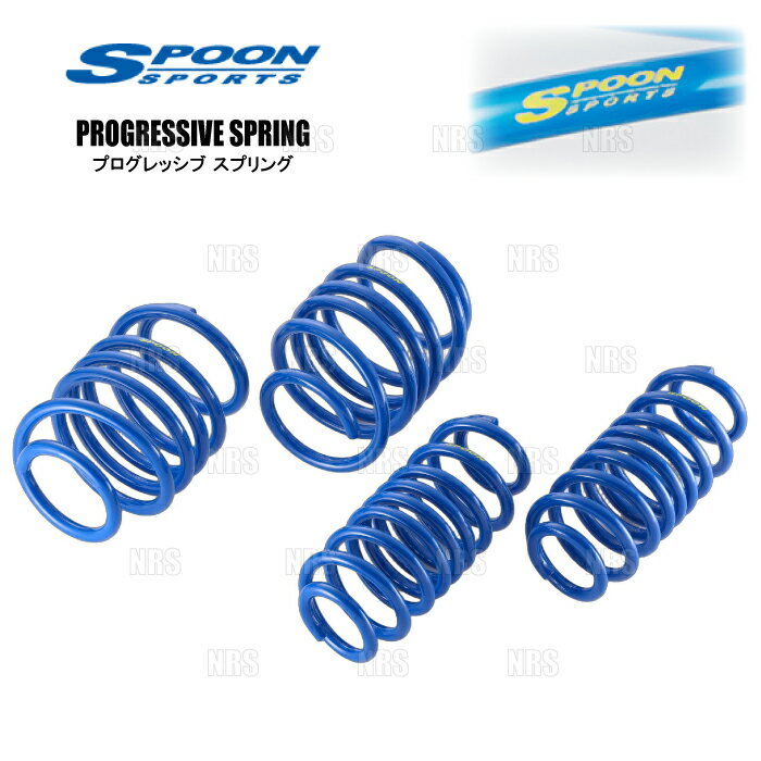 SPOON FK8用 プログレッシブスプリング 51400-FK8-001 美品 楽天市場】51400-fk8-001の通販