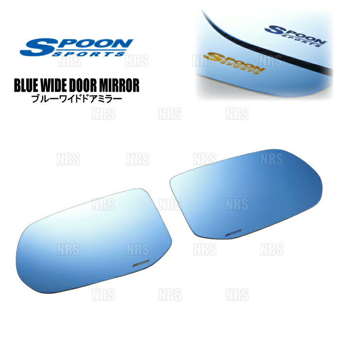 SPOON スプーン ブルーワイド ドアミラー (一台分/左右セット) シビック type-R FD2 K20A (76203-FD2-030