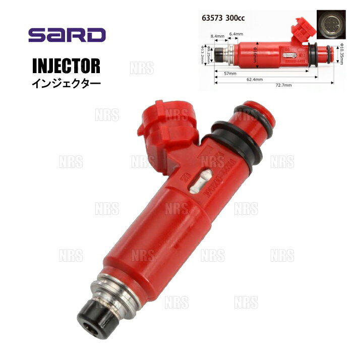 SARD サード 汎用タイプ インジェクター TOP/300cc/赤/1本 単品 (63573