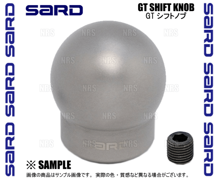 SARD サード GTシフトノブ チタニウム BRZ ZC6/ZD8 6MT (80259