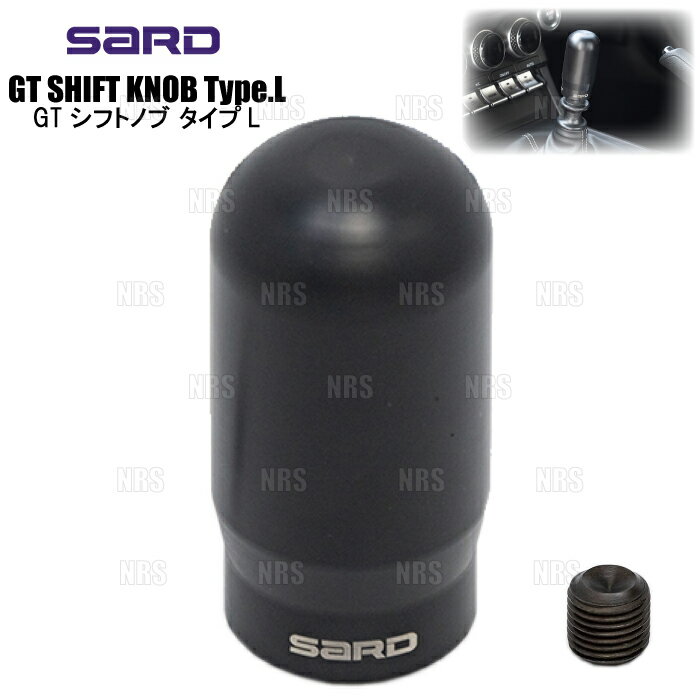 樂天商城 - SARD サード GTシフトノブ 86/GR86 （ハチロク） ZN6/ZN8 6MT (80304
