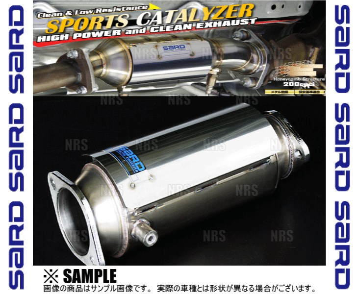 SARD ������ ���ݡ��ĥ��㥿�饤���� �������饤��GT-R R32/BNR32 RB26DETT H1/8��H7/1 5MT (89000/G