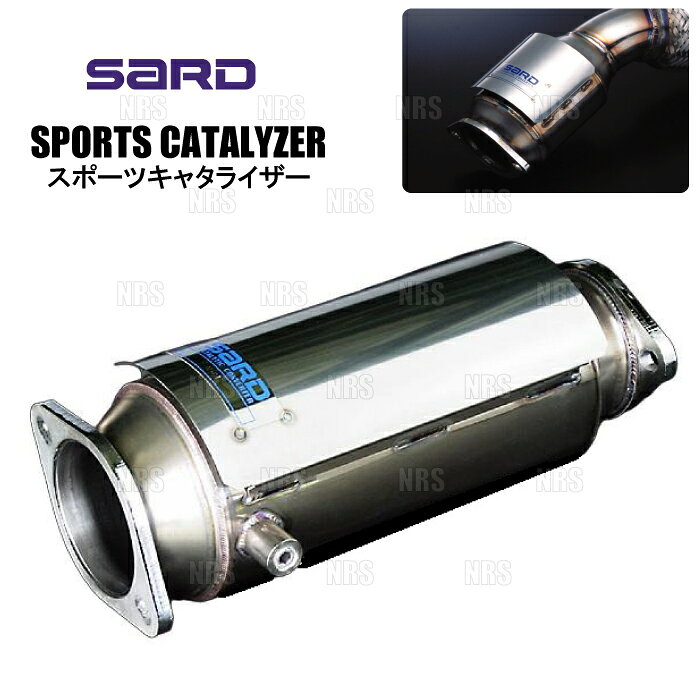 SARD サード スポーツキャタライザー スカイラインGT-R R34/BNR34 RB26DETT H11/1〜H14/8 6MT (89002/G
