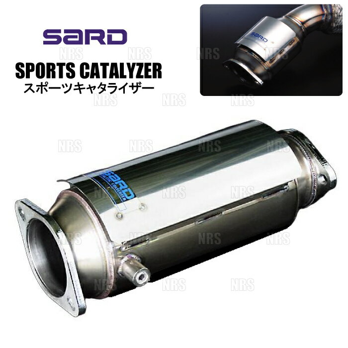 SARD サード スポーツキャタライザー スカイライン R33/ECR33 RB25DET H5/8〜H10/5 5MT (89004