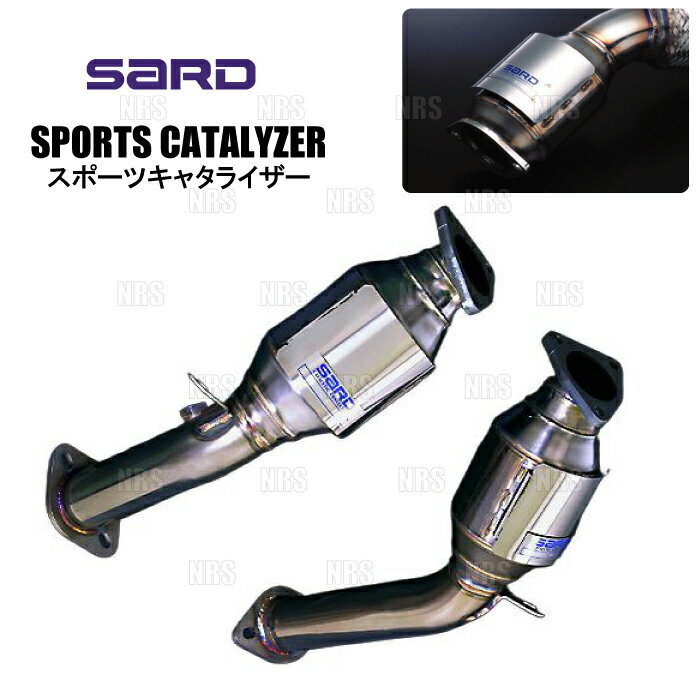 SARD サード スポーツキャタライザー フェアレディZ Z33 VQ35DE H14/7〜H16/9 6MT (89012
