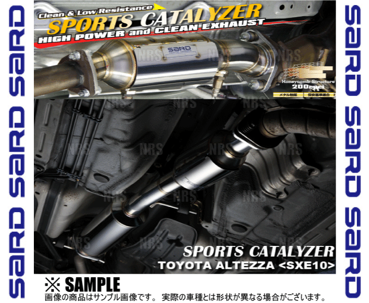 SARD ������ ���ݡ��ĥ��㥿�饤���� ����ƥåĥ� SXE10 3S-GE H10/10��H13/5 6MT (89020/G