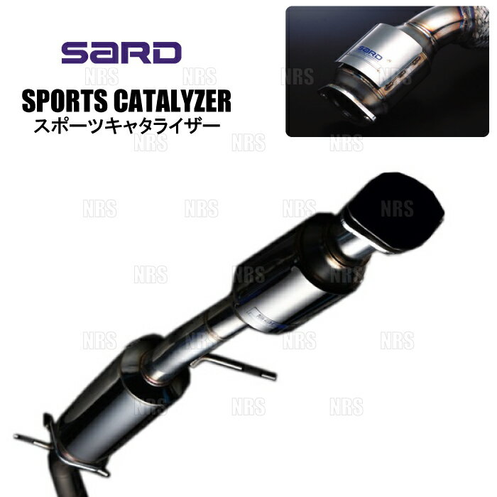 SARD サード スポーツキャタライザー アルテッツァ SXE10 3S-GE H10/10〜H13/5 6MT (89020/G