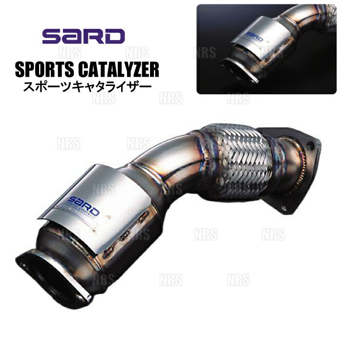 SARD サード スポーツキャタライザー ソアラ JZZ30 1JZ-GTE (VVT-i) H10/6〜H11/8 5MT (89028/G