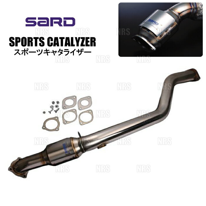 SARD サード スポーツキャタライザー スープラ JZA80 2JZ-GTE H5/5〜H9/8 6MT (89033/G