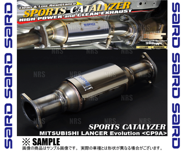 SARD ������ ���ݡ��ĥ��㥿�饤���� ��󥵡����ܥ�塼�����5 CP9A 4G63 H10/1��H11/1 5MT (89050/G