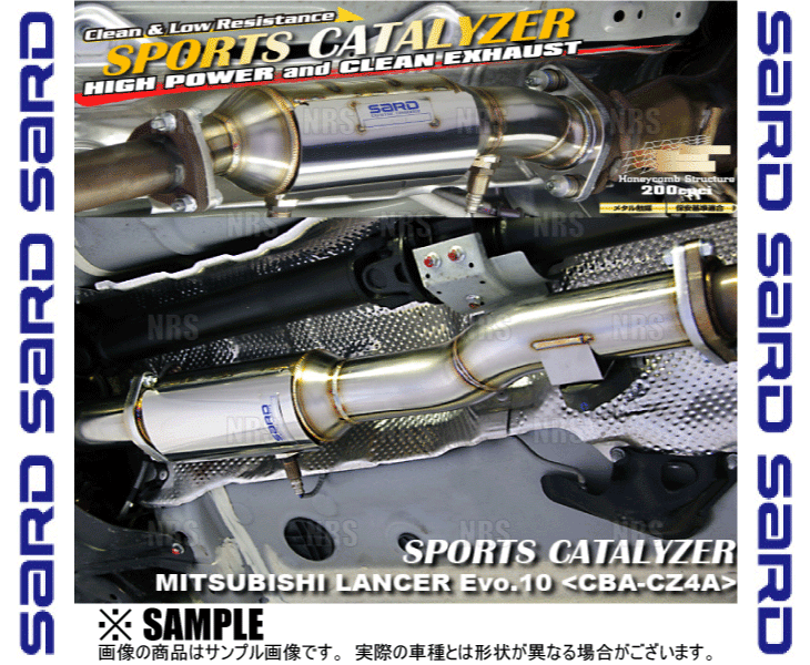 SARD ������ ���ݡ��ĥ��㥿�饤���� ��󥵡����ܥ�塼�����10 CZ4A 4B11 H19/11��H20/9 6AT (89056/G