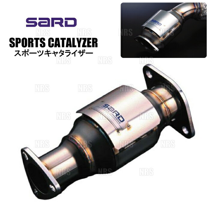 SARD サード スポーツキャタライザー インテグラ type-R DC2 B18C H7/10〜H11/7 5MT (89062/G