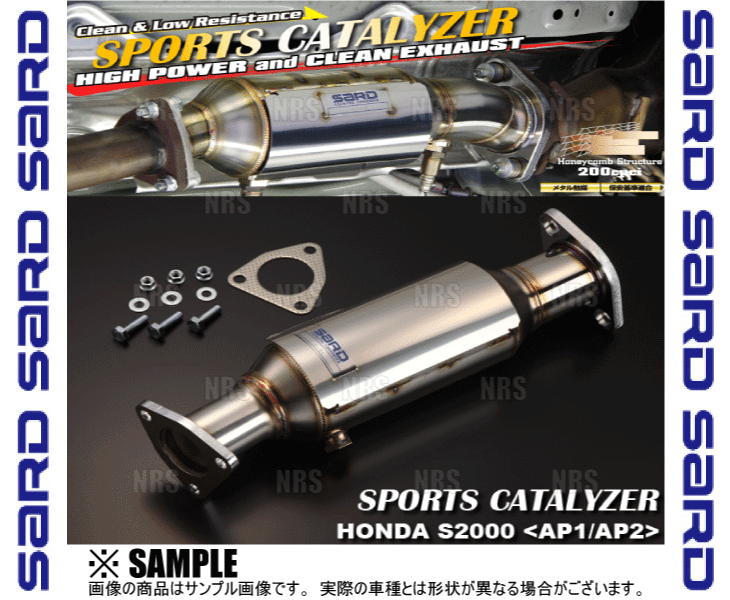 SARD ������ ���ݡ��ĥ��㥿�饤���� S2000 AP1 F20C H12/4��H16/3 6MT (89066