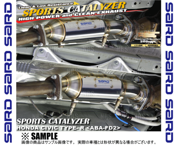 SARD ������ ���ݡ��ĥ��㥿�饤���� ���ӥå� type-R FD2 K20A H19/3��H22/8 6MT (89071/G