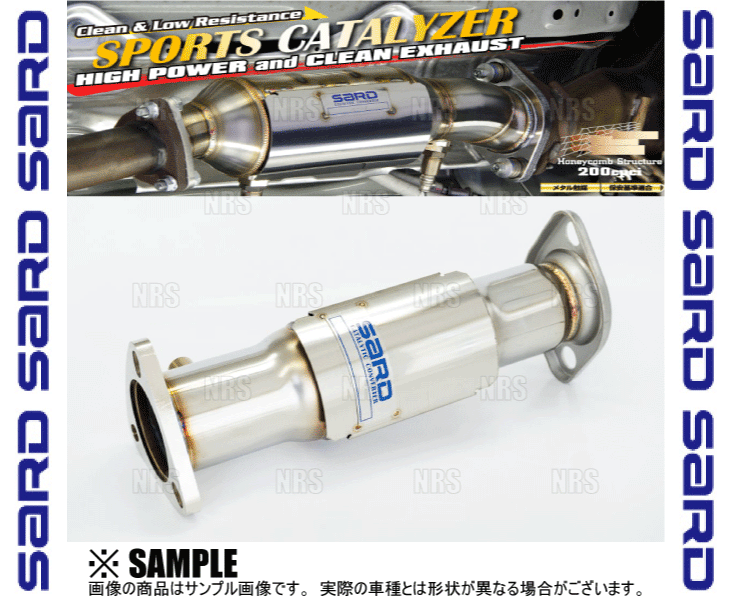 SARD ������ ���ݡ��ĥ��㥿�饤���� ���ӥå� EG6 B16A H3/9��H7/8 5MT (89072