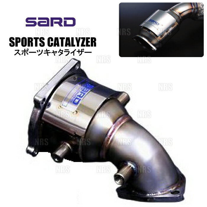 SARD サード スポーツキャタライザー セリカGT-FOUR ST205 3S-GTE H6/2〜H11/9 5MT (89085