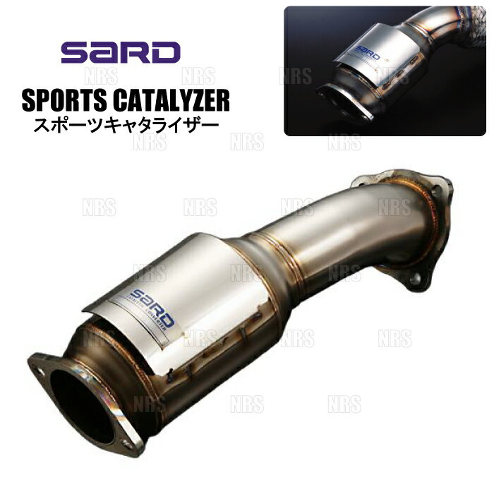 SARD サード スポーツキャタライザー スープラ JZA80 2JZ-GTE (VVT-i) H11/7〜H14/8 6MT (89088/G