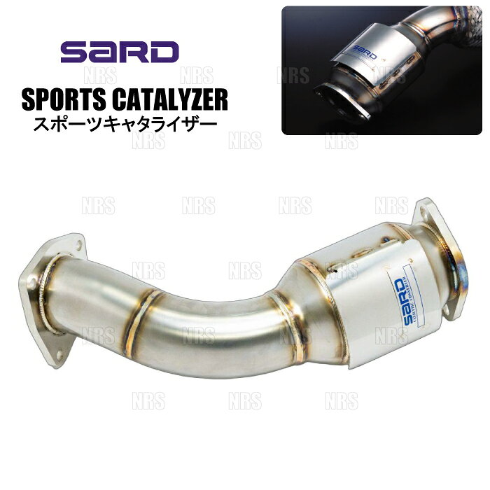 SARD サード スポーツキャタライザー マークII （マーク2）/ヴェロッサ JZX110 1JZ-GTE H12/10〜H16/11..