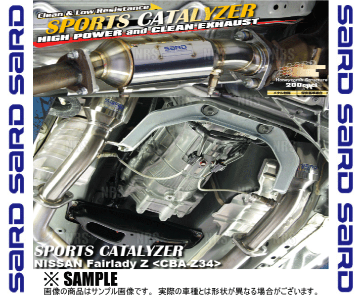 SARD ������ ���ݡ��ĥ��㥿�饤���� �ե�����ǥ�Z Z34 VQ37VHR H20/12�� 6MT (89201/G