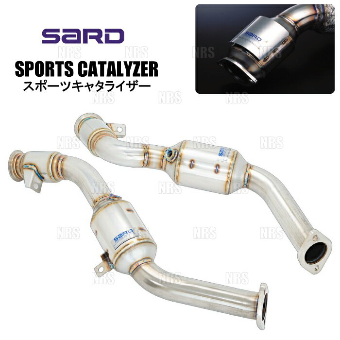 SARD サード スポーツキャタライザー スカイライン 400R V37/RV37 VR30DDTT R1/9〜 7AT (89205/G