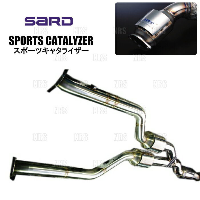 SARD サード スポーツキャタライザー IS F USE20 2UR-GSE H19/12〜H22/3 8AT (89328/G