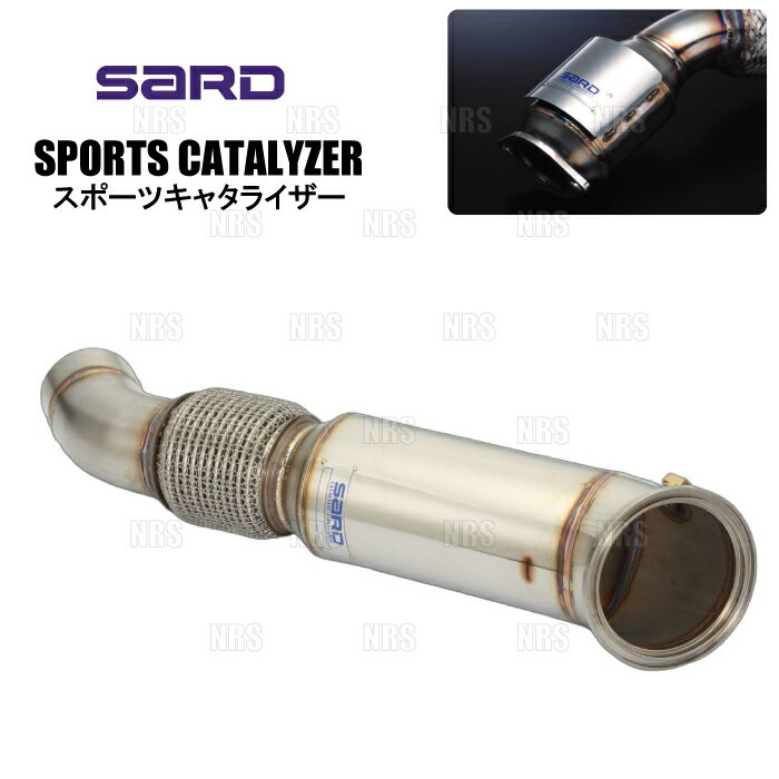 SARD サード スポーツキャタライザー GRスープラ DB42 B58 R1/5〜R2/4 8AT (89334