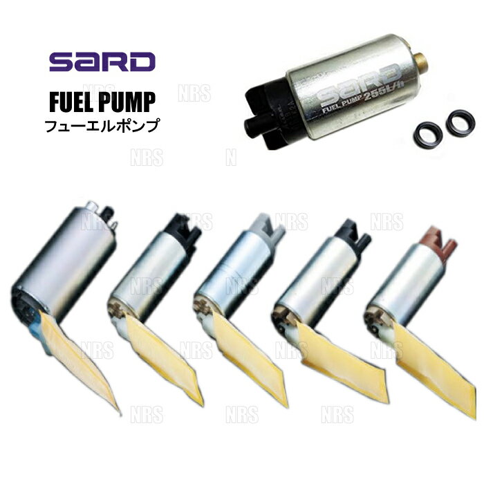 楽天市場】jzx110 fuel pumpの通販 楽天市場】jzx110 fuel pumpの通販