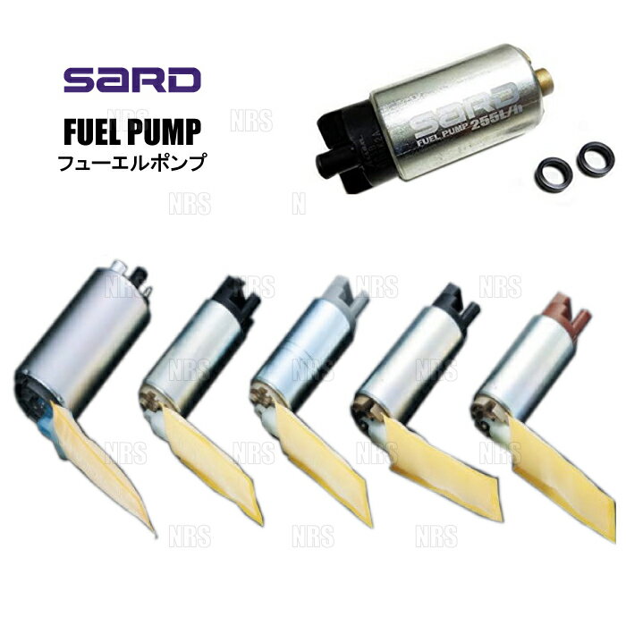 ABM,ABMSTORE,SARD,sard,サード,FUEL,PUMP,フューエル,ポンプ,汎用,タイプ,大容量,インタンク,式,吐出量,サイズ,燃圧,車種別,車種,専用,キット,純正,ボルトオン,交換,コンパクト,容量,耐久性,エンジン,設計,サーキット,スポーツ,変形,オーバーヒート,噴射,時間,ガソリン,ハイオク,フィルター,【 商品名 】FUEL PUMP＆HARNESS（汎用インタンク式 大容量フューエルポンプ& 大容量電源ハーネスキット）【 定価 】28,000円 + 8,500円 （税抜き）【 吐出量 】235L/h【 製品サイズ（全長×直径） 】114mm×φ38【 品番 （商品コード） 】58244/58253