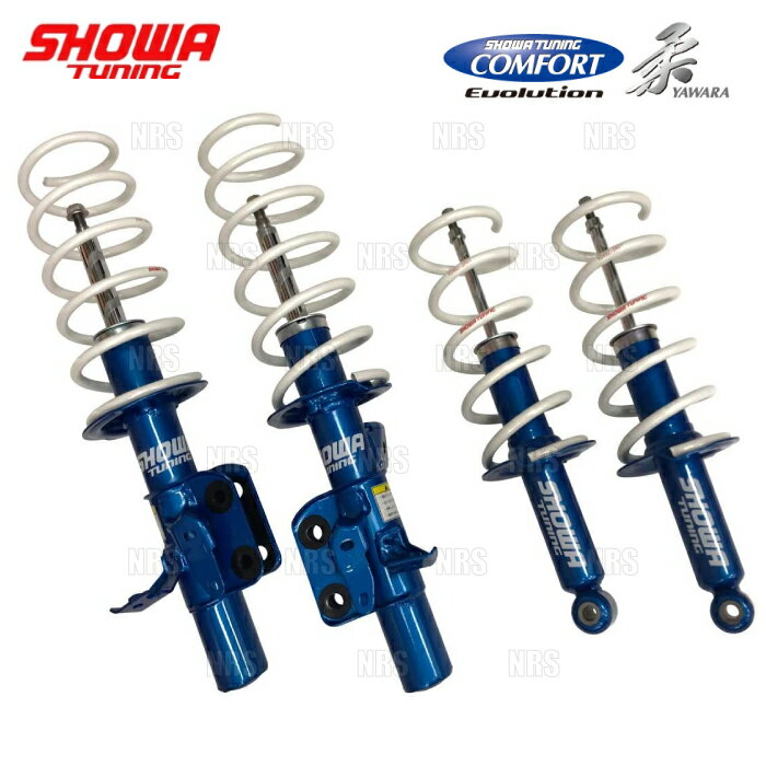 楽天市場】showa tuning コンフォートの通販 楽天市場】showa tuning コンフォートの通販