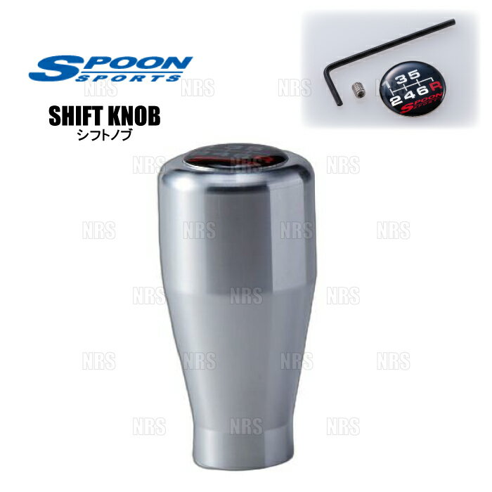 SPOON スプーン SHIFT KNOB シフトノブ (アルミ/シルバー/6SPEED) インテグラ type-R DC5 K20A (ALL-54102-002