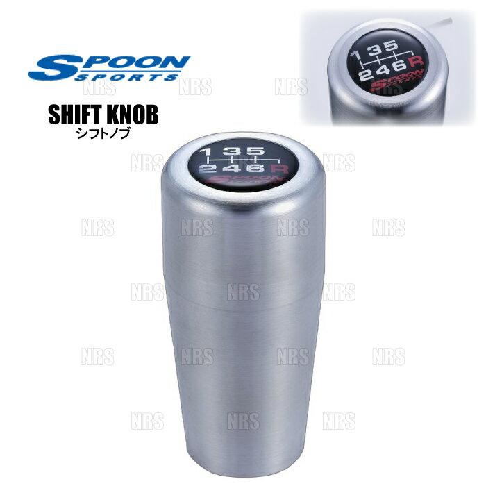 SPOON スプーン SHIFT KNOB シフトノブ (アルミ/シルバー/6SPEED) シビック FL1 L15C (ALL-54102-004