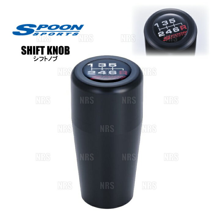 SPOON スプーン SHIFT KNOB シフトノブ (デュラコン/ブラック/6SPEED) シビック FL1 L15C (ALL-54102-005